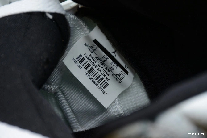 Jordan Wings Air 5 Retro AV2405-900 0505